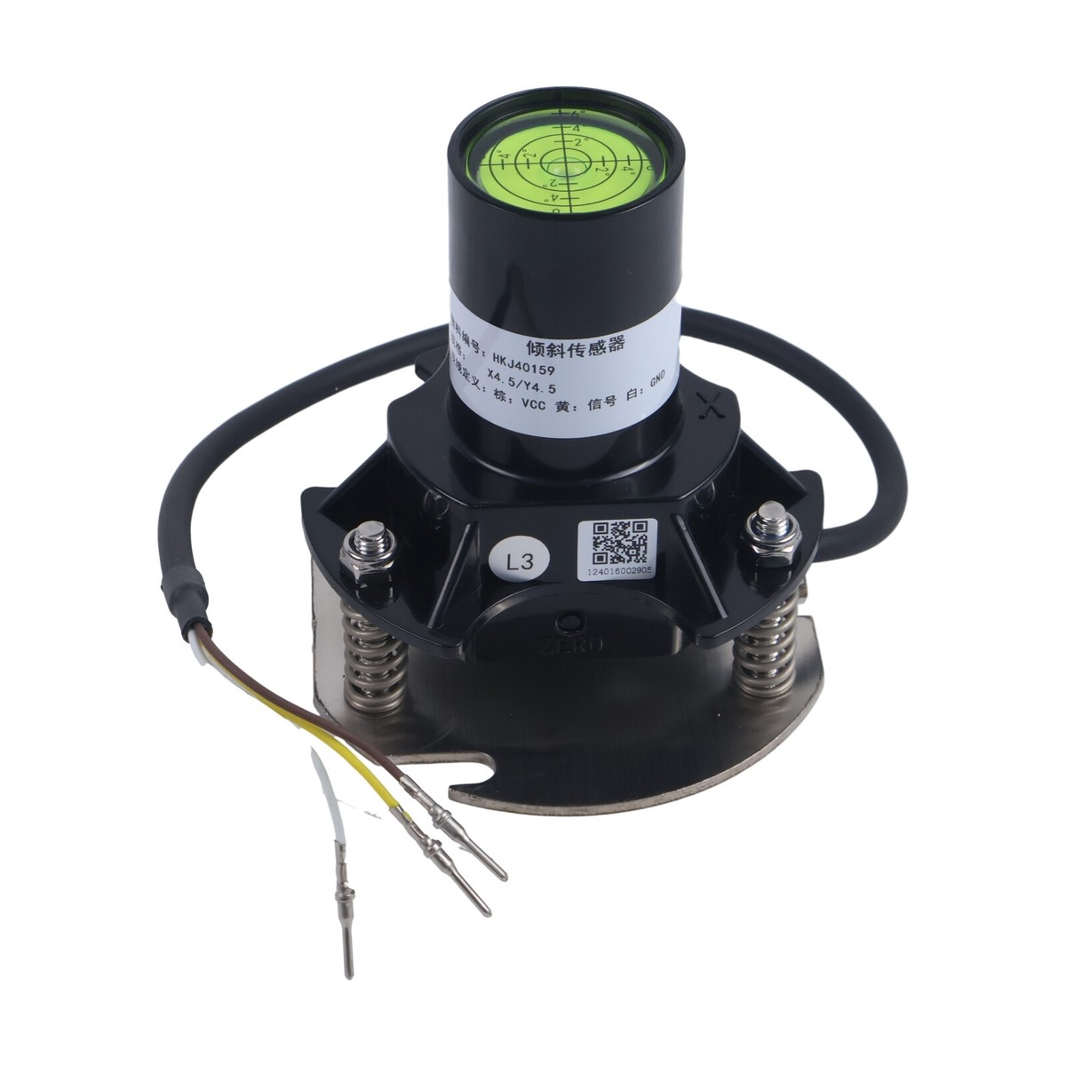 Level Sensor 44586GT for Genie S-40 S-60 V-1832 V-2470 Z-34N Z-30