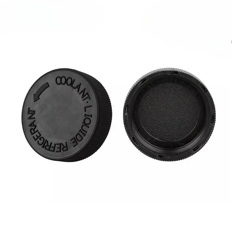 2 Pieces Coolant Overflow Reservoir Cap 21712-79900 21712-3NA0A for Nissan Murano Rogue Versa 350Z 370Z NV Infiniti EX35 EX37 FX50 G25 M37 M45 M56 Q40 Q45 QX70