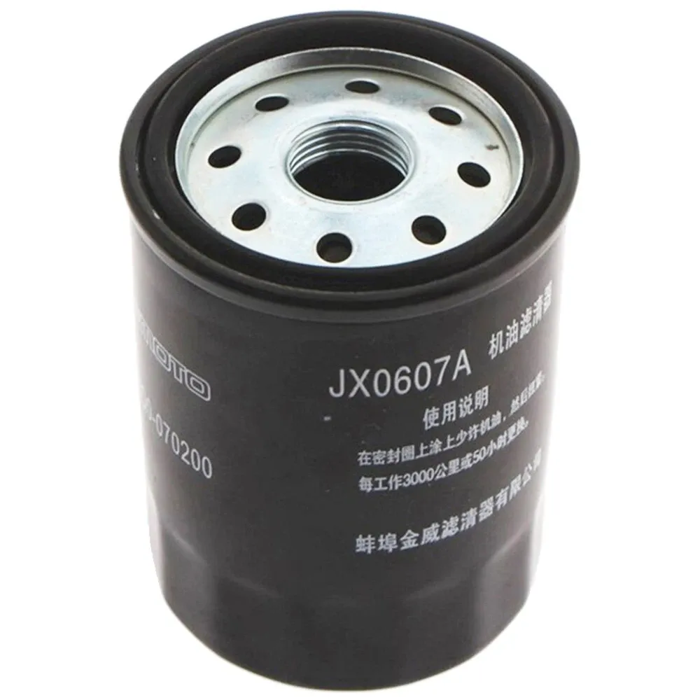 Oil Filter 0MQ0-070200-00001 for CFMoto Motorcycle 700CL-X 2022-2024