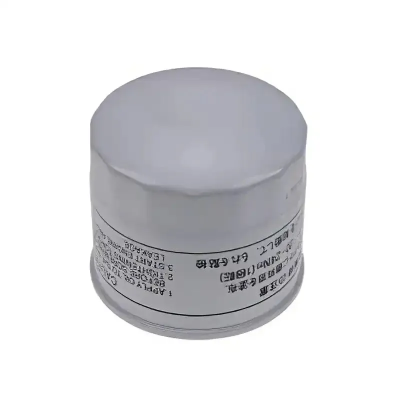 Oil Filter 11966035150 for Komatsu Engine 3D72-2C 3D72-2B Wheel Loader WA10-1
