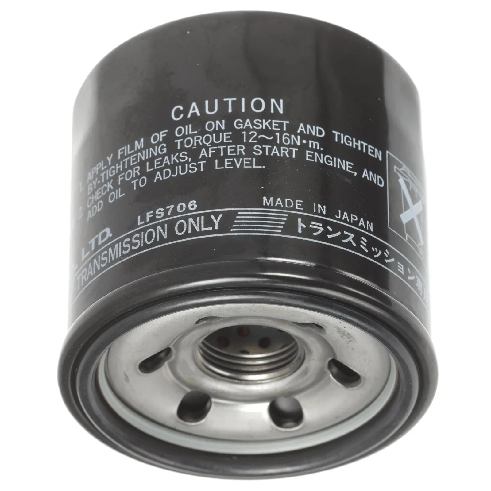 Oil Filter 35-8M0162829 35-8M0162829 for Mercury 4 Stroke Outboard 25-115 HP
