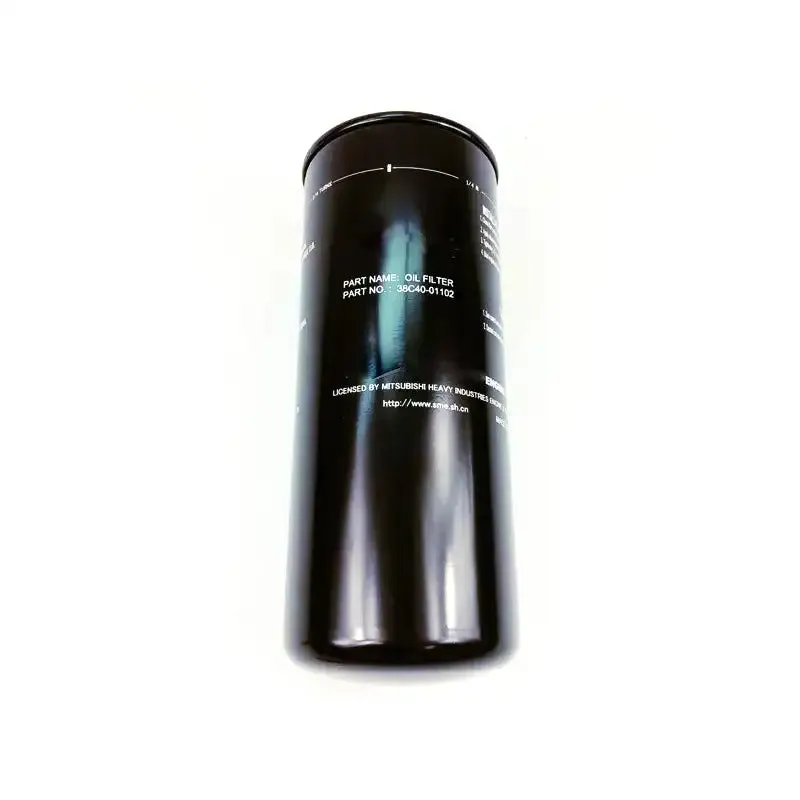 Oil Filter 37540-01101 for Mitsubishi Engine S12R Generator S16