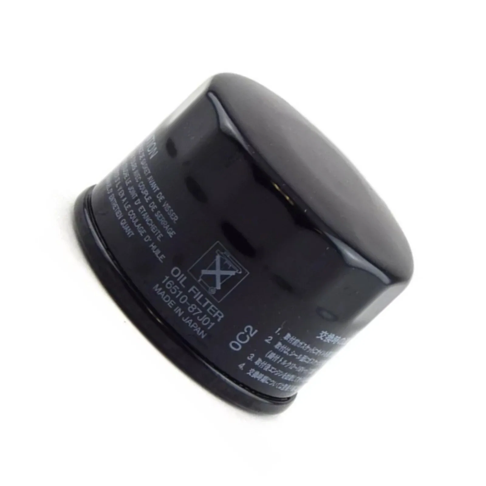 Oil Filter 6510-87J01 for Johnson Mercury Suzuki Outboard Motor 25HP 30HP 40HP 50HP 60HP 70HP