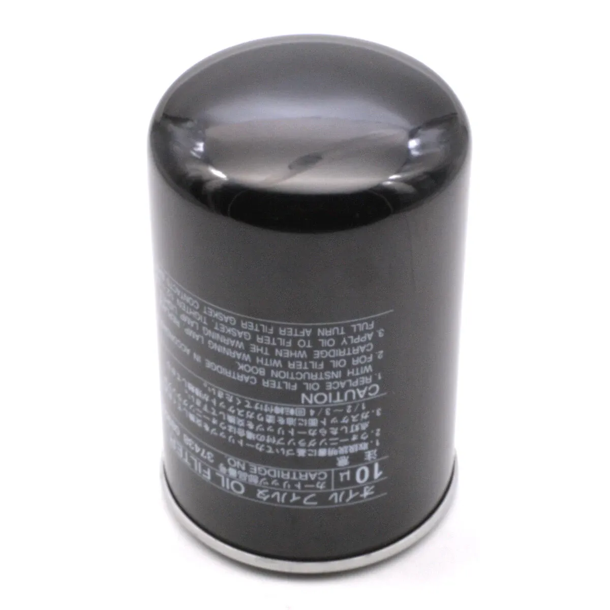 Oil Filter Cartridge 3743808900 for Airman Air Compressor PDS185S-6E1 PDS185S-6C2 PDS100S-6E1 PDS175S SAS22RD-5E SAS22SD-6E
