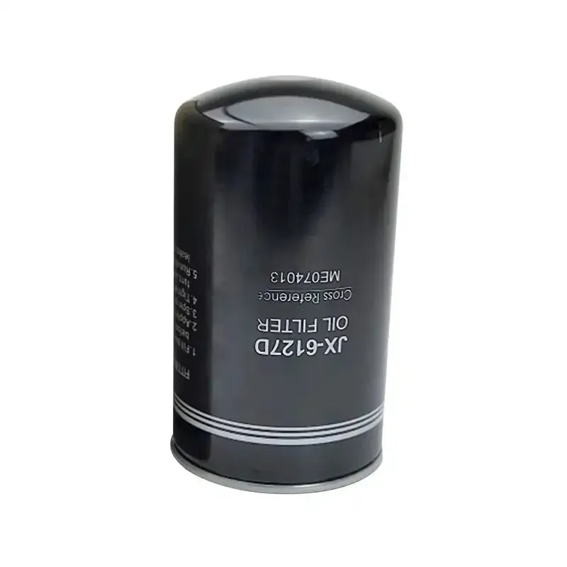 Oil Filter VAME074013 For Kobelco Excavator SK290LC SK290LC-6E K909LC-2 MD240BLC MD240C