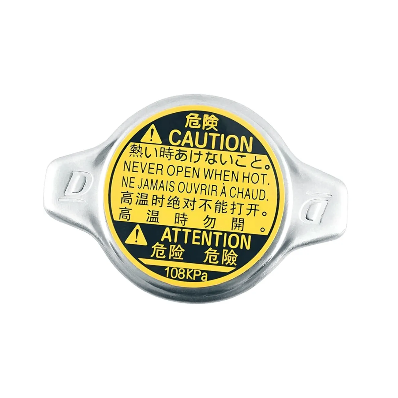 Radiator Cap 16401-67150 21430-1P111 for Toyota Land Cruiser Lexus LX470