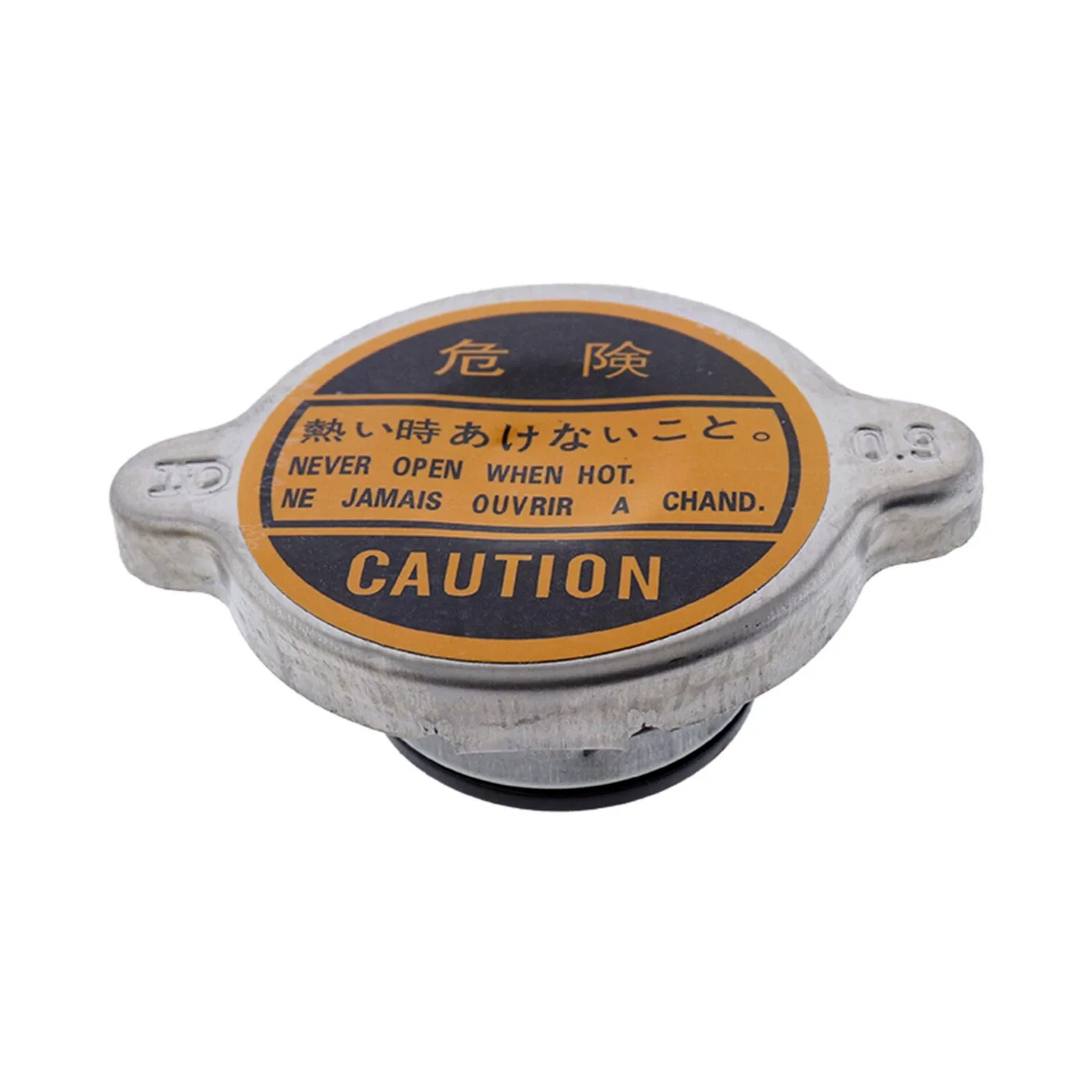 Radiator Cap For Komatsu PC200-2 PC200-5 PC210-5 PC220-5 PC230-6 PC240LC-8