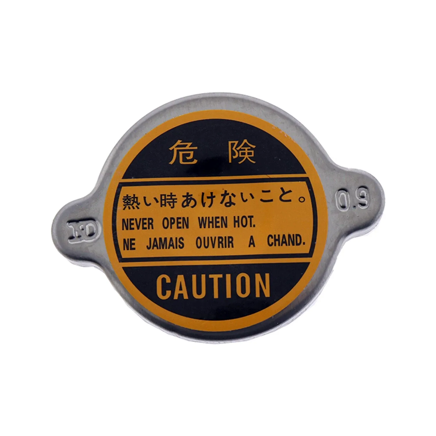 Radiator Cap For Komatsu PC60-7 PC100-5 PC110-7 PC120-3 PC120-6 PC150-3