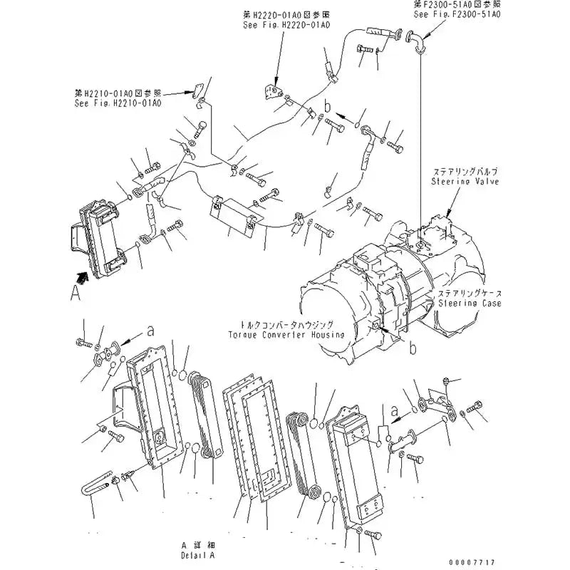 Hydraulic Oil Cooler 195-03-43100 For Komatsu Bulldozer D375A-1 D375A-2 D375A-3 D375A-5