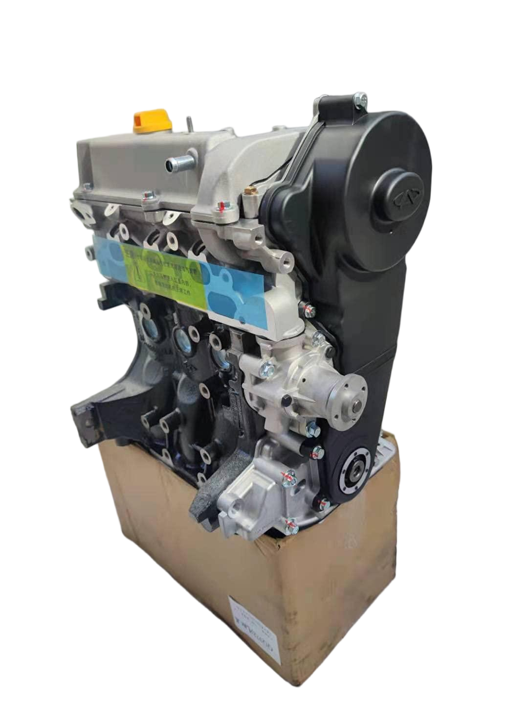 SQR372 800cc Gasoline Engine Assembly Fit For Chery QQ Engine Joyner Trooper