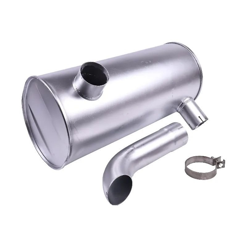 Muffler